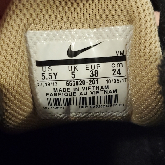 Like New TN Nike Air Max Plus Limited Edition Tan & Black Sneakers! Size 5.5Y/7! - Picture 12 of 16